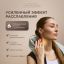 GEZATONE 12975-001 Массажер для шеи и плеч роликовый беспроводной ZenPro AMG496, Gezatone