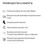 CASADA 13109-001 Массажер для ног CASADA Canoo V