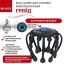BRADEX 13107-001 Массажер для головы вибрационный ГРЭЙД