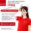 BRADEX 13107-001 Массажер для головы вибрационный ГРЭЙД