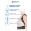 ORLETT 3503-005 Корректор осанки  ORLETT TLSO-360(A) облегченный