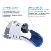 BAUERFEIND 3509-002 Ортез на большой палец стопы BAUERFEIND ValguLoc