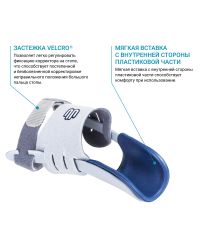 BAUERFEIND 3509-002 Ортез на большой палец стопы BAUERFEIND ValguLoc